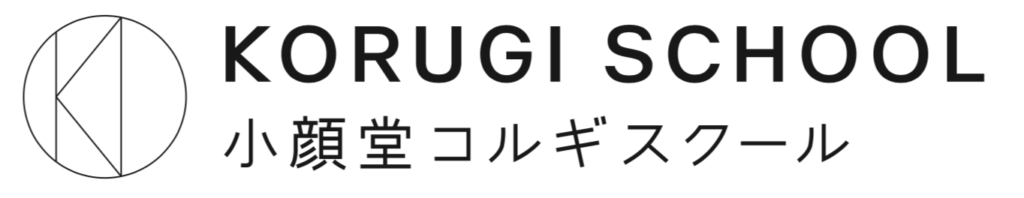 コルギスクール｜小顔堂｜資格取得・韓国の小顔矯正で開業・自営 ロゴ